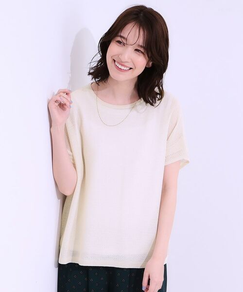 SHOO・LA・RUE / シューラルー その他トップス | 【S-LL/2点セット】涼やかに楽に決まる タンクトップ+編み柄ニット | 詳細5