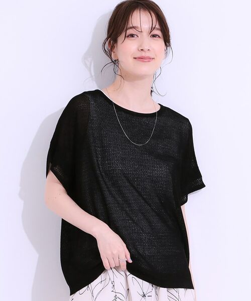 SHOO・LA・RUE / シューラルー その他トップス | 【S-LL/2点セット】涼やかに楽に決まる タンクトップ+編み柄ニット(ブラック(019))