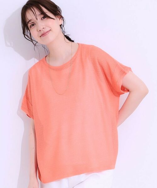 SHOO・LA・RUE / シューラルー その他トップス | 【S-LL/2点セット】涼やかに楽に決まる タンクトップ+編み柄ニット(オレンジ(066))