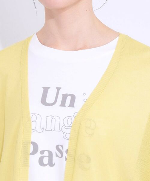 SHOO・LA・RUE / シューラルー カーディガン・ボレロ | 【洗える/S-LL】ナチュラル感が上品 サッと羽織れるカーディガン | 詳細20