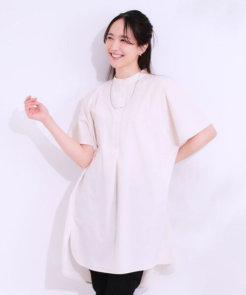 SHOO・LA・RUE / シューラルー チュニック | 【洗える】体型きれい見え チュニックワンピース | 詳細9