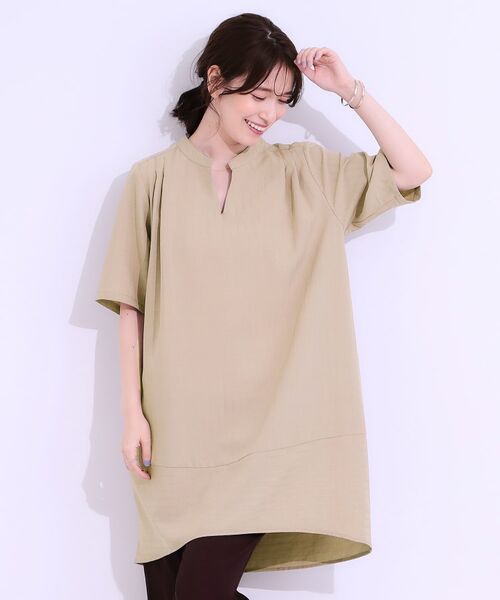 SHOO・LA・RUE / シューラルー チュニック | 【洗える】楽に体型カバー叶う チュニックワンピース | 詳細5