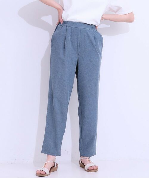 SHOO・LA・RUE / シューラルー パンツ | 【SS-3L/ひんやり/吸水速乾/UV】軽量でさらりと穿ける テーパードパンツ(ブルー(093))