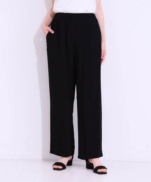 SHOO・LA・RUE / シューラルー パンツ | 【S-LL/ひんやり】楽してきれい見え ドビースラブ ストレートパンツ | 詳細1