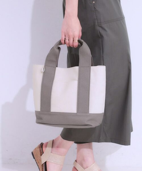 SHOO・LA・RUE / シューラルー トートバッグ | 【2WAY】キャンバストートバッグ | 詳細5