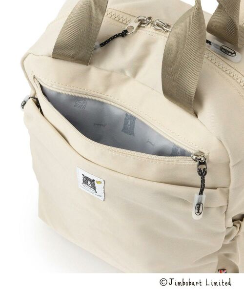 SHOO・LA・RUE / シューラルー リュック・バックパック | 【Jimbobart×シューラルー】リュック【コラボ】 | 詳細23