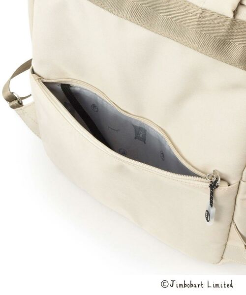 SHOO・LA・RUE / シューラルー リュック・バックパック | 【Jimbobart×シューラルー】リュック【コラボ】 | 詳細25