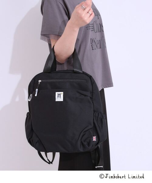 SHOO・LA・RUE / シューラルー リュック・バックパック | 【Jimbobart×シューラルー】リュック【コラボ】 | 詳細3
