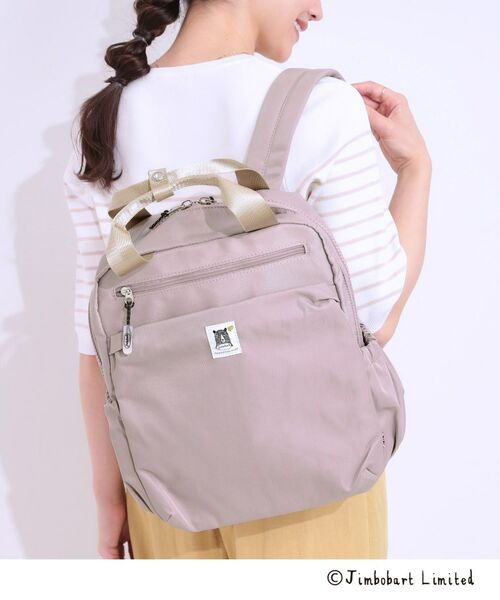 SHOO・LA・RUE / シューラルー リュック・バックパック | 【Jimbobart×シューラルー】リュック【コラボ】 | 詳細7