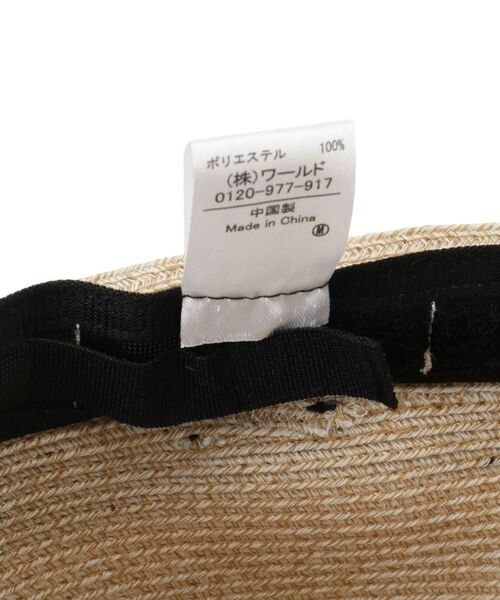 SHOO・LA・RUE / シューラルー ハット | 【手洗い可能】ブレードキャスケット【UV／サイズ調整／アゴ紐あり】 | 詳細5