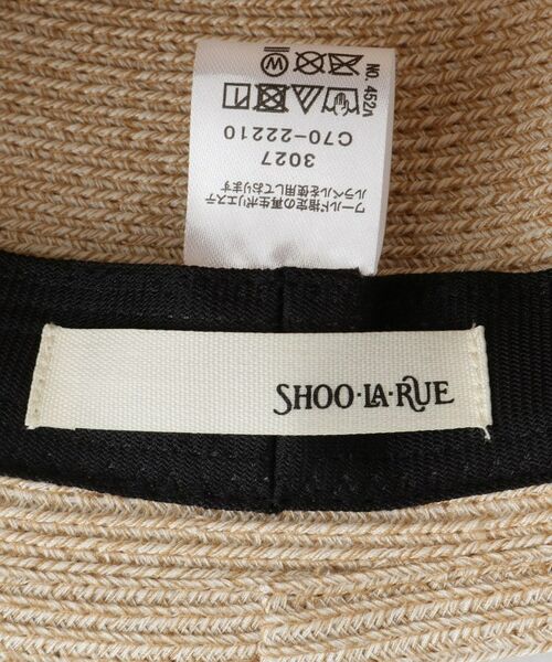 SHOO・LA・RUE / シューラルー ハット | 【手洗い可能】ブレードキャスケット【UV／サイズ調整／アゴ紐あり】 | 詳細8