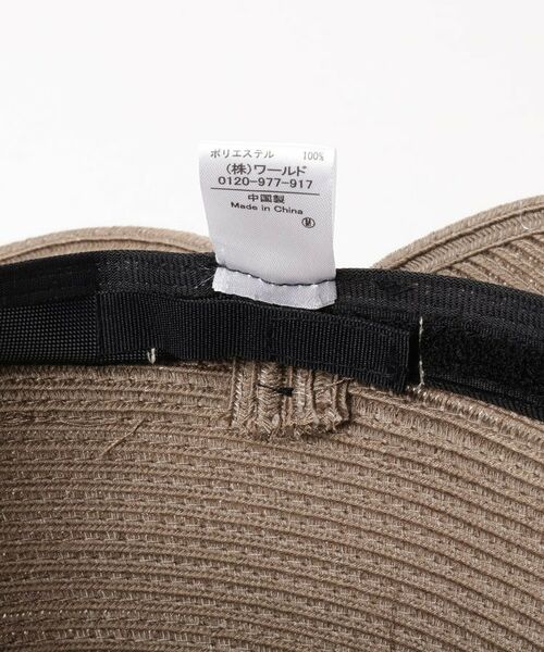 SHOO・LA・RUE / シューラルー ハット | 【手洗い可能】バックスリットブレードハット | 詳細5