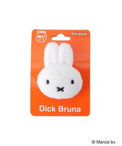 シューラルー　ミッフィー マスコットキーチェーン Dick Bruna】ミッフィーマスコットキーチェーン｜シューラルーの