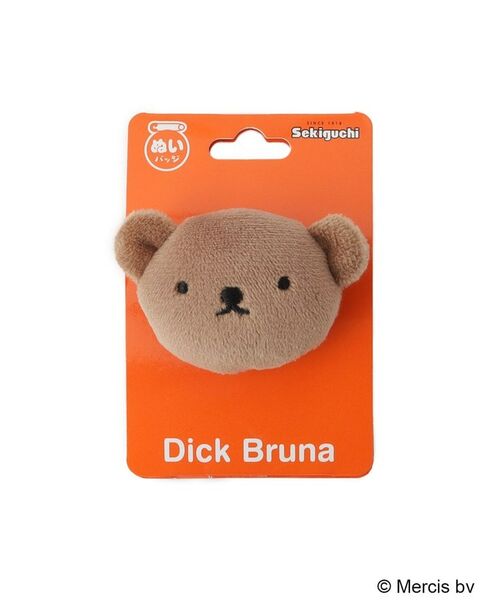 SHOO・LA・RUE / シューラルー キーホルダー・ストラップ | 【Dick Bruna】ボリスぬいバッジ | 詳細1
