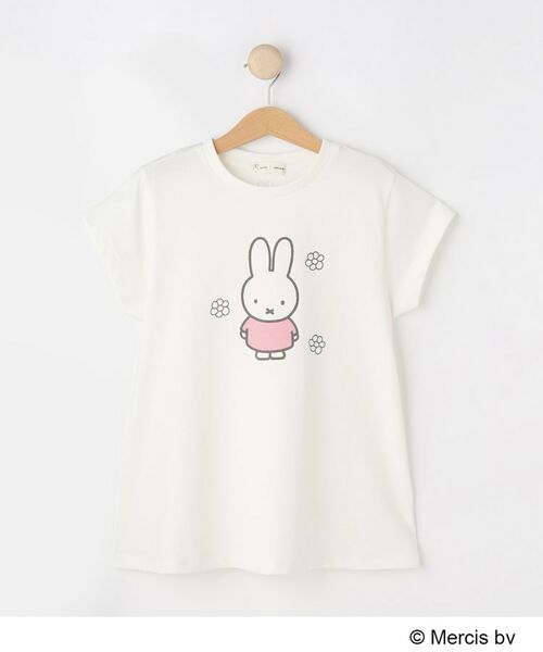 SHOO・LA・RUE / シューラルー Tシャツ | 【miffy】アソートプリントTシャツ | 詳細1