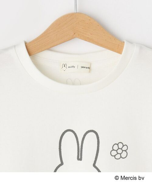 SHOO・LA・RUE / シューラルー Tシャツ | 【miffy】アソートプリントTシャツ | 詳細3