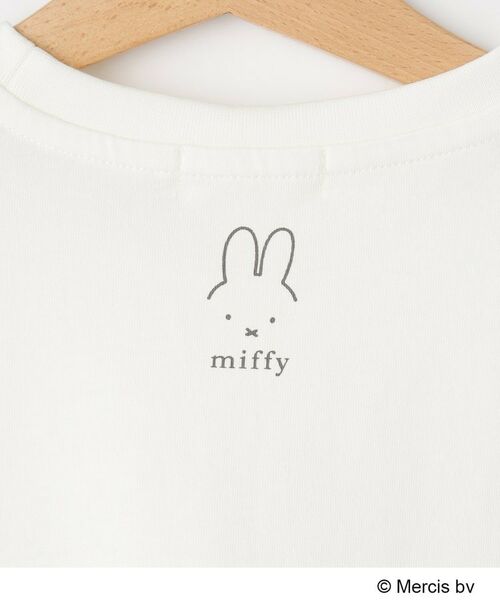 SHOO・LA・RUE / シューラルー Tシャツ | 【miffy】アソートプリントTシャツ | 詳細6