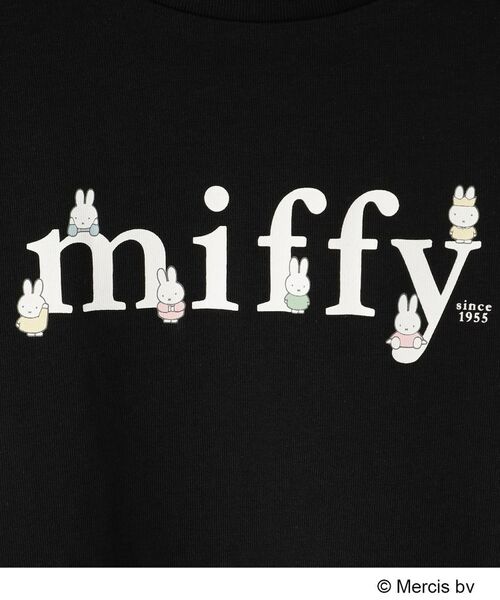 SHOO・LA・RUE / シューラルー Tシャツ | 【miffy】アソートプリントTシャツ | 詳細9