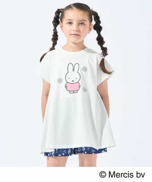 SHOO・LA・RUE / シューラルー Tシャツ | 【miffy】アソートプリントTシャツ(ホワイト(501))
