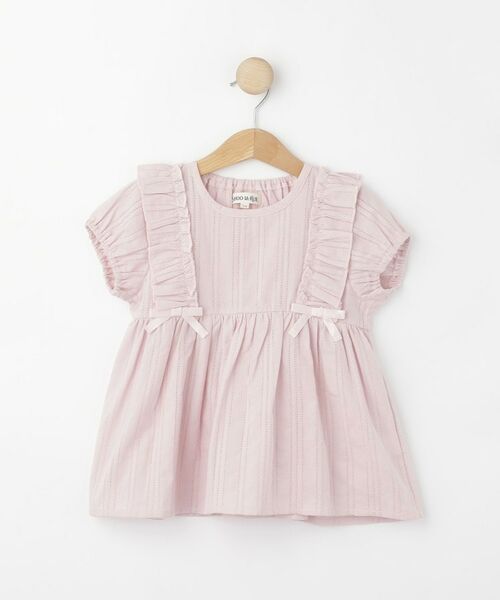 SHOO・LA・RUE / シューラルー シャツ・ブラウス | 【100-120cm】コットンフリルブラウス | 詳細2