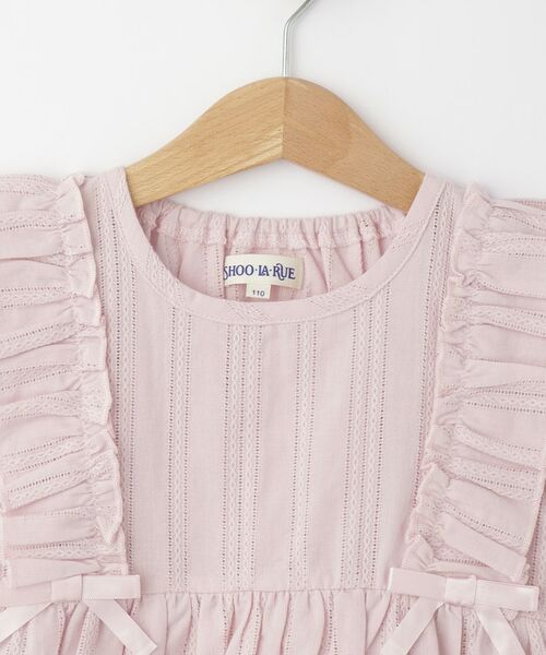 SHOO・LA・RUE / シューラルー シャツ・ブラウス | 【100-120cm】コットンフリルブラウス | 詳細4