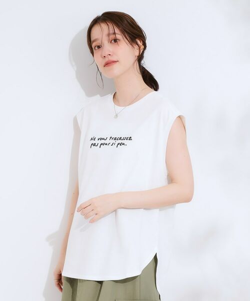 SHOO・LA・RUE / シューラルー カットソー | 【ひんやり/汗ジミ軽減/UVカット】 ロゴプリントノースリーブTシャツ | 詳細1