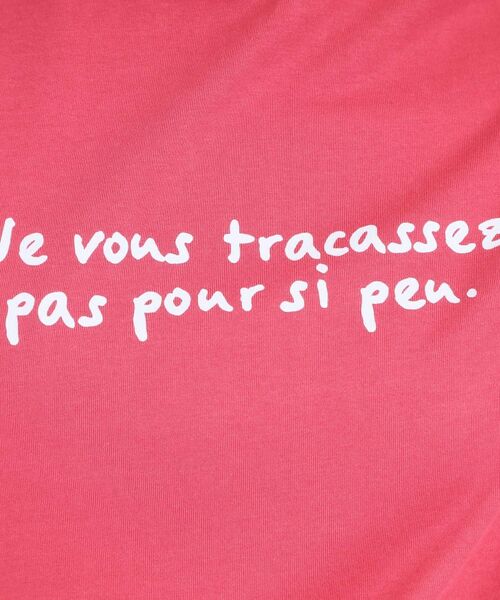 SHOO・LA・RUE / シューラルー カットソー | 【ひんやり/汗ジミ軽減/UVカット】 ロゴプリントノースリーブTシャツ | 詳細12