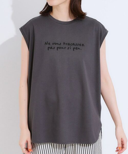 SHOO・LA・RUE / シューラルー カットソー | 【ひんやり/汗ジミ軽減/UVカット】 ロゴプリントノースリーブTシャツ | 詳細13