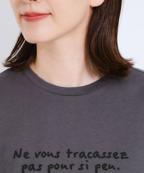 SHOO・LA・RUE / シューラルー カットソー | 【ひんやり/汗ジミ軽減/UVカット】 ロゴプリントノースリーブTシャツ | 詳細16