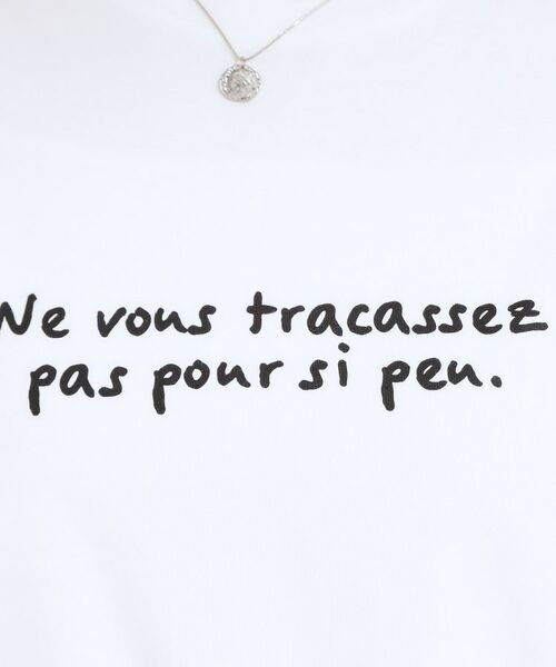 SHOO・LA・RUE / シューラルー カットソー | 【ひんやり/汗ジミ軽減/UVカット】 ロゴプリントノースリーブTシャツ | 詳細4