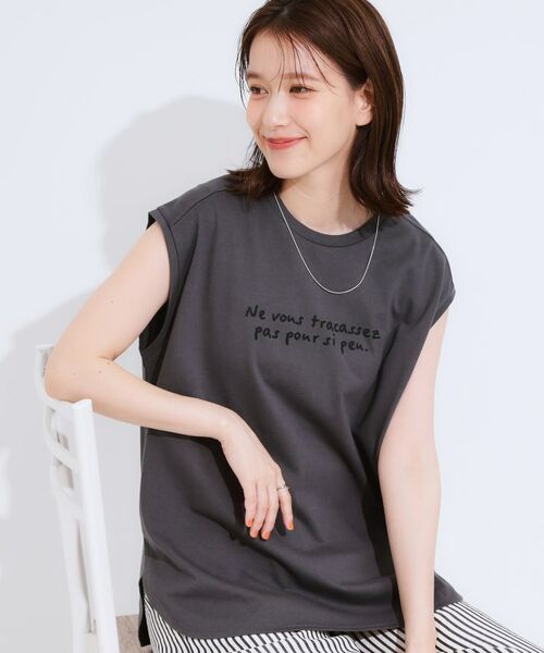 SHOO・LA・RUE / シューラルー カットソー | 【ひんやり/汗ジミ軽減/UVカット】 ロゴプリントノースリーブTシャツ(チャコールグレー(014))