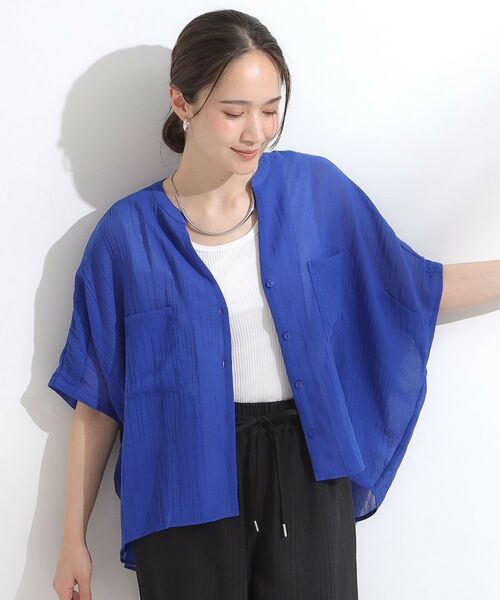 SHOO・LA・RUE / シューラルー シャツ・ブラウス | 程よいシアー感 ポケットドルマン5分袖シャツ | 詳細1