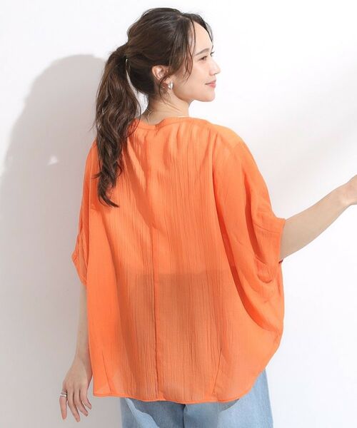 SHOO・LA・RUE / シューラルー シャツ・ブラウス | 程よいシアー感 ポケットドルマン5分袖シャツ | 詳細14