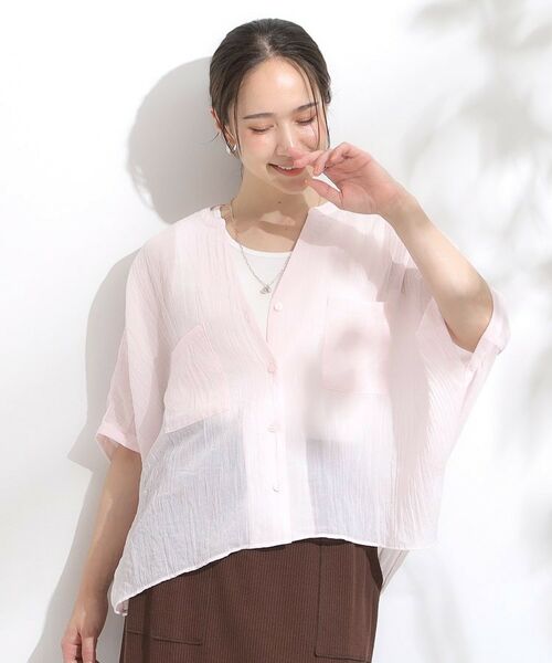 SHOO・LA・RUE / シューラルー シャツ・ブラウス | 程よいシアー感 ポケットドルマン5分袖シャツ | 詳細17