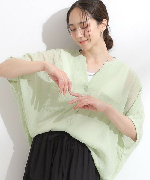 SHOO・LA・RUE / シューラルー シャツ・ブラウス | 程よいシアー感 ポケットドルマン5分袖シャツ(ライトグリーン(020))