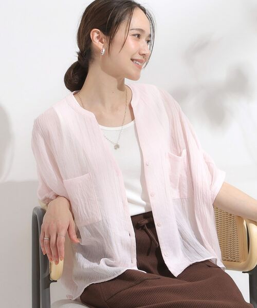 SHOO・LA・RUE / シューラルー シャツ・ブラウス | 程よいシアー感 ポケットドルマン5分袖シャツ(ライトピンク(070))
