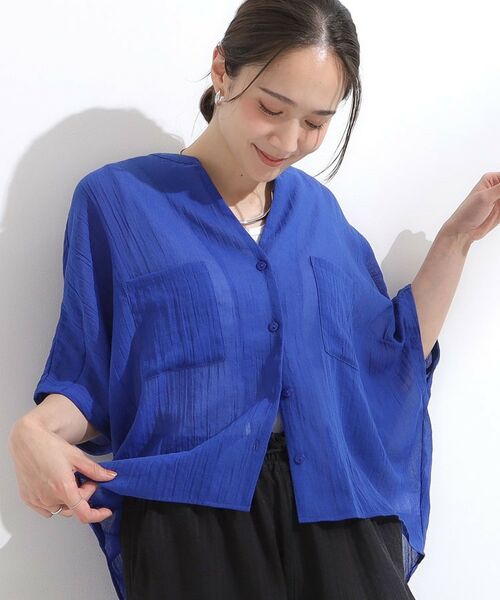 SHOO・LA・RUE / シューラルー シャツ・ブラウス | 程よいシアー感 ポケットドルマン5分袖シャツ(ブルー(093))