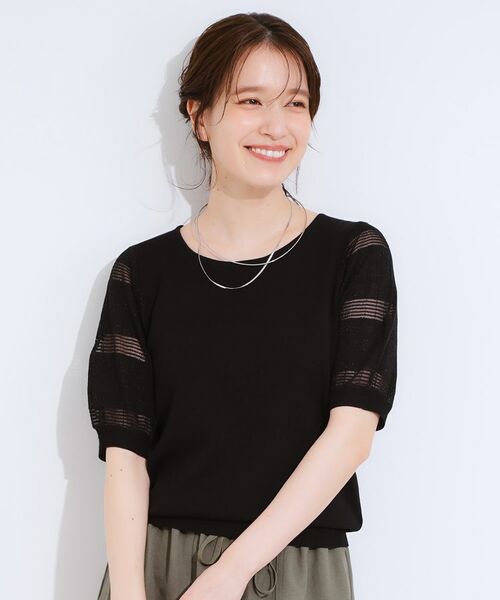 SHOO・LA・RUE / シューラルー ニット・セーター | 【S-LL】大人上品な お袖シアー切り替えニット | 詳細1