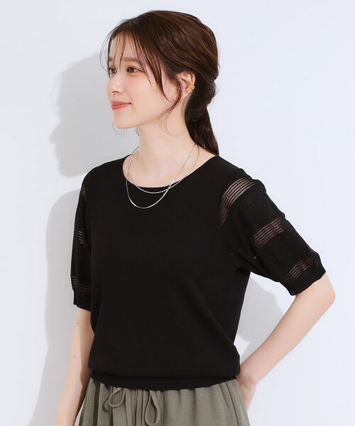 SHOO・LA・RUE / シューラルー ニット・セーター | 【S-LL】大人上品な お袖シアー切り替えニット | 詳細2