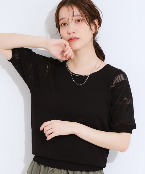 SHOO・LA・RUE / シューラルー ニット・セーター | 【S-LL】大人上品な お袖シアー切り替えニット(ブラック(019))