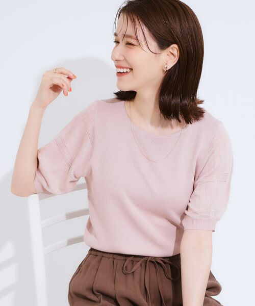 SHOO・LA・RUE / シューラルー ニット・セーター | 【S-LL】大人上品な お袖シアー切り替えニット(ライトピンク(070))