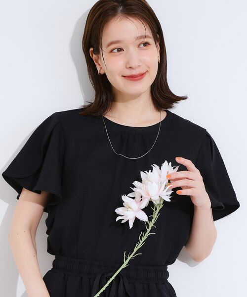 SHOO・LA・RUE / シューラルー カットソー | 【セットアップ可/ひんやり/S-LL】きちんと感のあるフリル袖トップス(ネイビー(094))