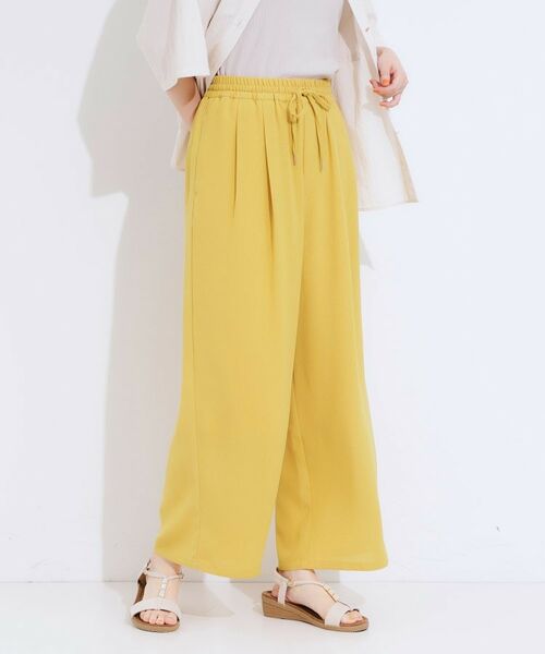 SHOO・LA・RUE / シューラルー パンツ | 【S-LL/ひんやり】さらりと涼やか イージーワイドパンツ(イエロー(032))