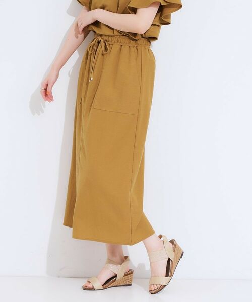 SHOO・LA・RUE / シューラルー スカート | 【セットアップ可/ひんやり】大人カジュアルに ベイカー風デザインスカート | 詳細10