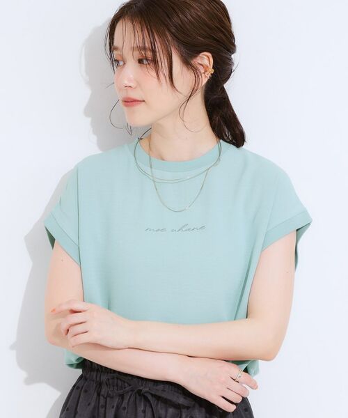 SHOO・LA・RUE/シューラルー 【S-LL/ひんやり/洗濯後しわになりにくい】程よいシアー感 ロゴTシャツブラウス ミントグリーン(021) 03(L) SHOO・LA・RUE/シューラルー 【S-LL/ひんやり/洗濯後しわになりにくい】程よいシアー感 ロゴTシャツブラウス ミントグリーン(021) 03(L)