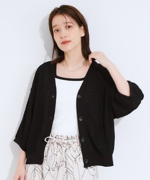 SHOO・LA・RUE / シューラルー カーディガン・ボレロ | 【S-LL】ふわっとしたフォルムが魅力 Vネックカーディガン | 詳細1