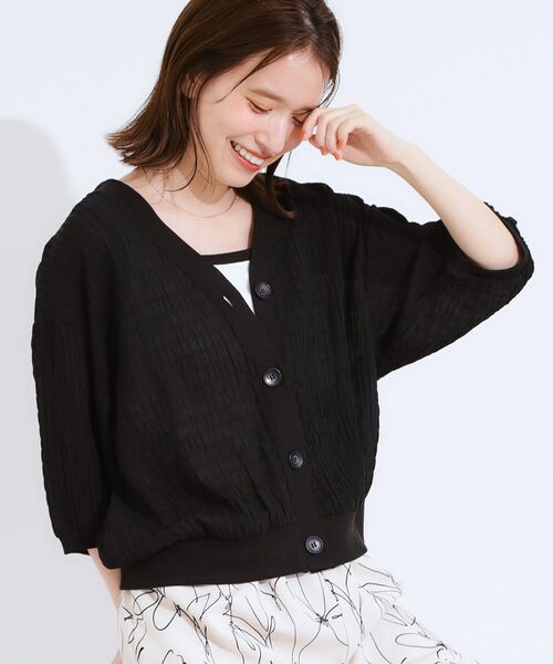 SHOO・LA・RUE / シューラルー カーディガン・ボレロ | 【S-LL】ふわっとしたフォルムが魅力 Vネックカーディガン(ブラック(019))