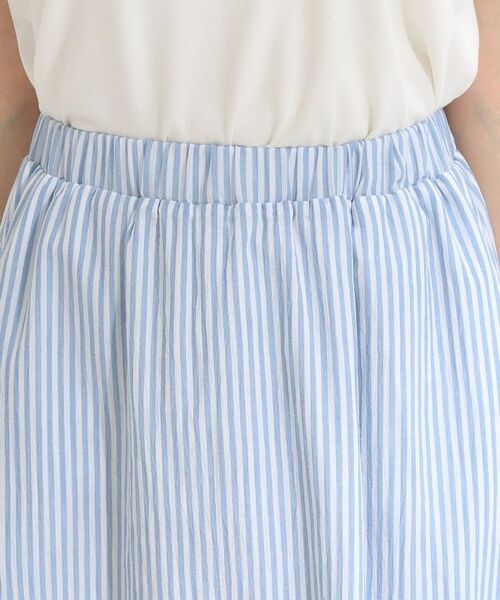 SHOO・LA・RUE / シューラルー ロング・マキシ丈スカート | ふんわり軽やか ストライプギャザースカート | 詳細20