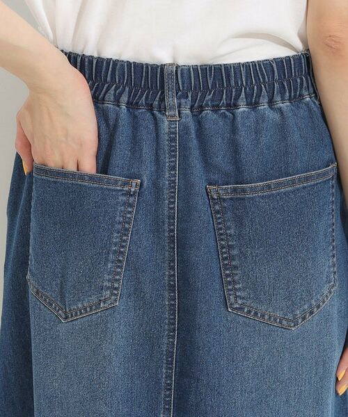 SHOO・LA・RUE / シューラルー デニムスカート | 【洗える/S-LL】大人カジュアル デニムロングスカート | 詳細14