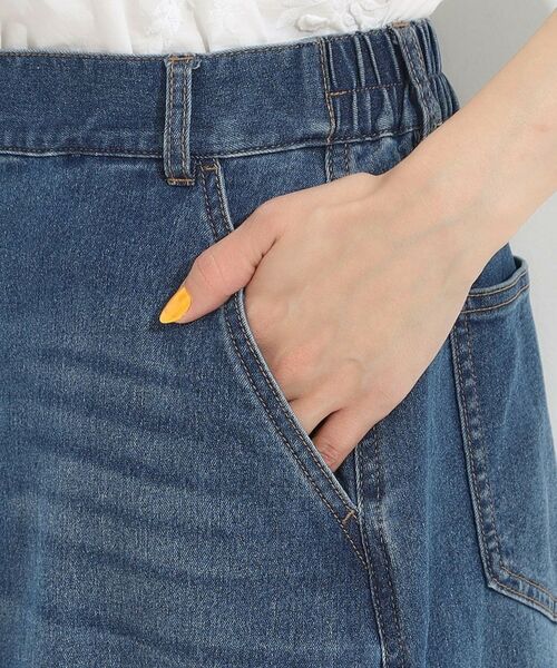 SHOO・LA・RUE / シューラルー デニムスカート | 【洗える/S-LL】大人カジュアル デニムロングスカート | 詳細15